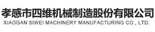 安徽淮開電器設備有限公司